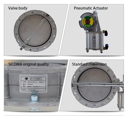 Powdery Material Butterfly Valves DN300/250 Sicoma With Fixed Body And Aluminum Alloy